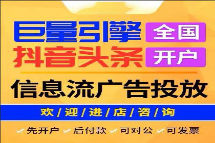 百度移动端优化推广：如何适应搜索引擎的变化